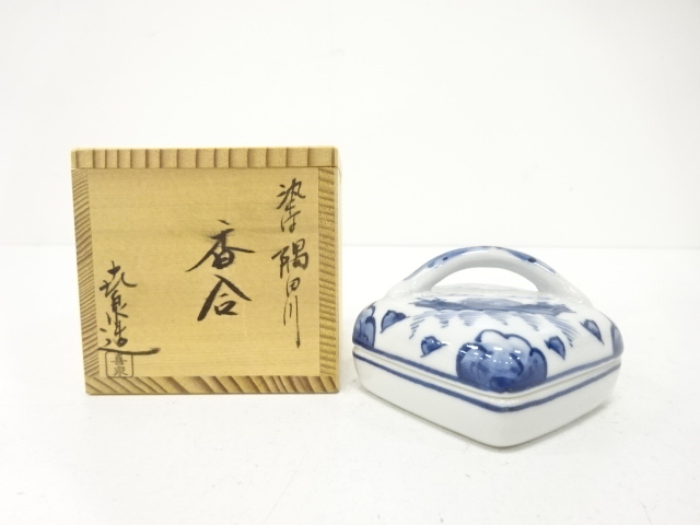 【茶道具】橋本喜泉造　染付桶川水指（共箱）★送料込★ 桃山窯 橋本喜泉 染付 桶側 水指 茶道具 水差し 茶器 蓋付